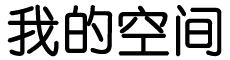 梁子湖区新闻网